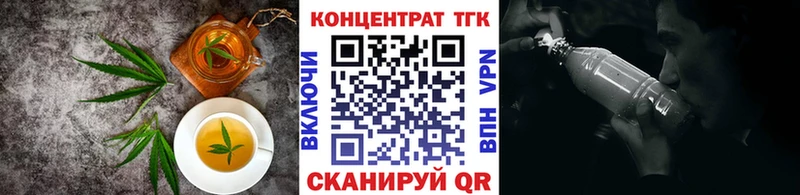 хочу   ссылка на мегу сайт  Печенье с ТГК марихуана  Голицыно 