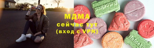 прущий лед Баксан