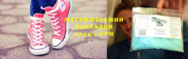 прущий лед Баксан