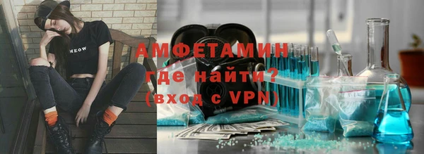 прущий лед Баксан