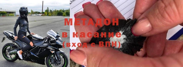 прущий лед Баксан
