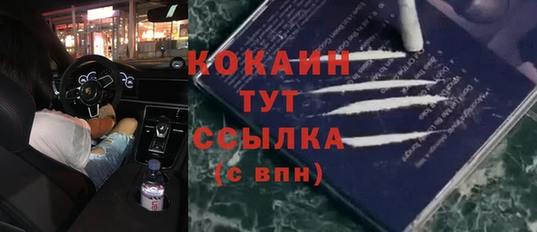 прущий лед Баксан