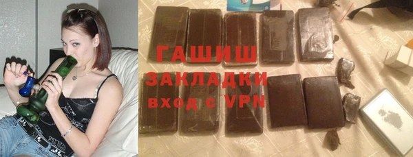 прущий лед Баксан