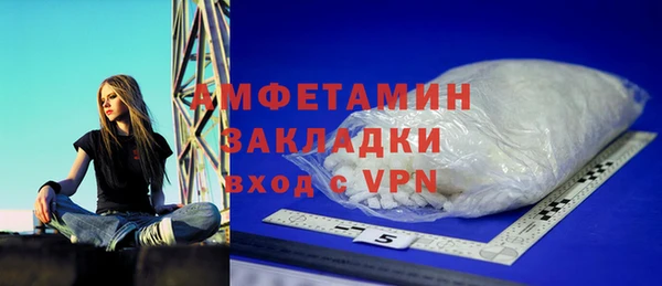 MDMA Балабаново