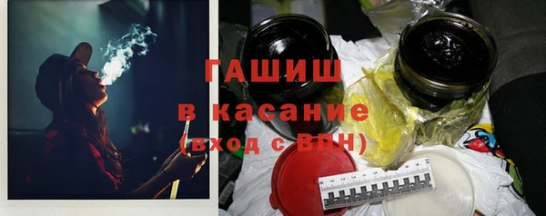 прущий лед Баксан