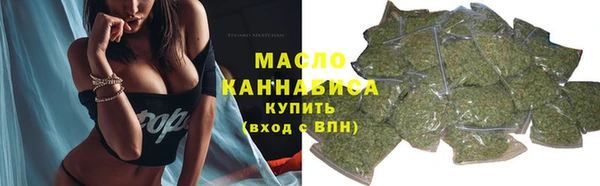 MDMA Балахна