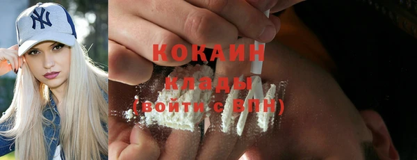 прущий лед Баксан