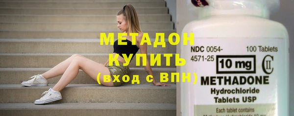 MDMA Балахна