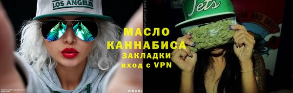 дмт Фёдоровский