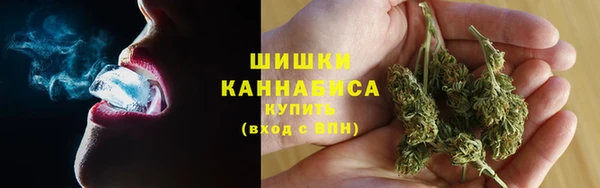 MDMA Балабаново