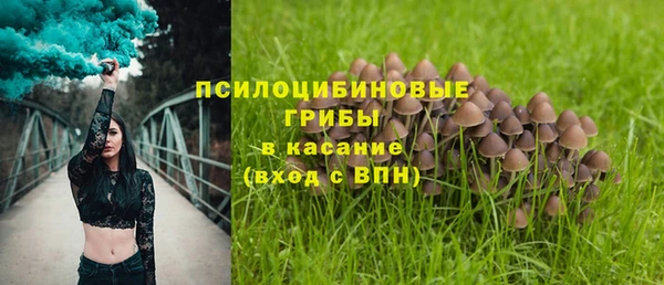MDMA Балахна