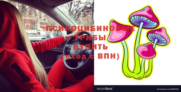 jwh Армянск