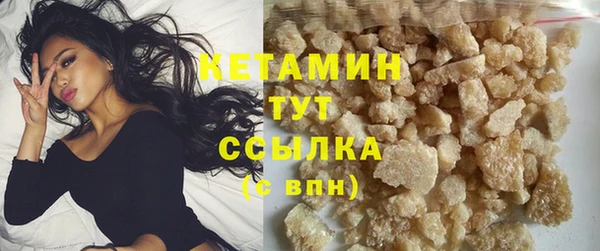прущий лед Баксан