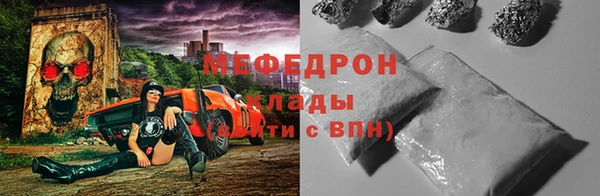 прущий лед Баксан