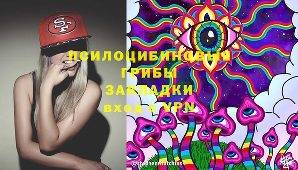 прущий лед Баксан