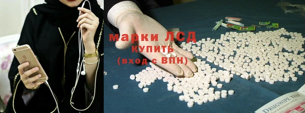 прущий лед Баксан